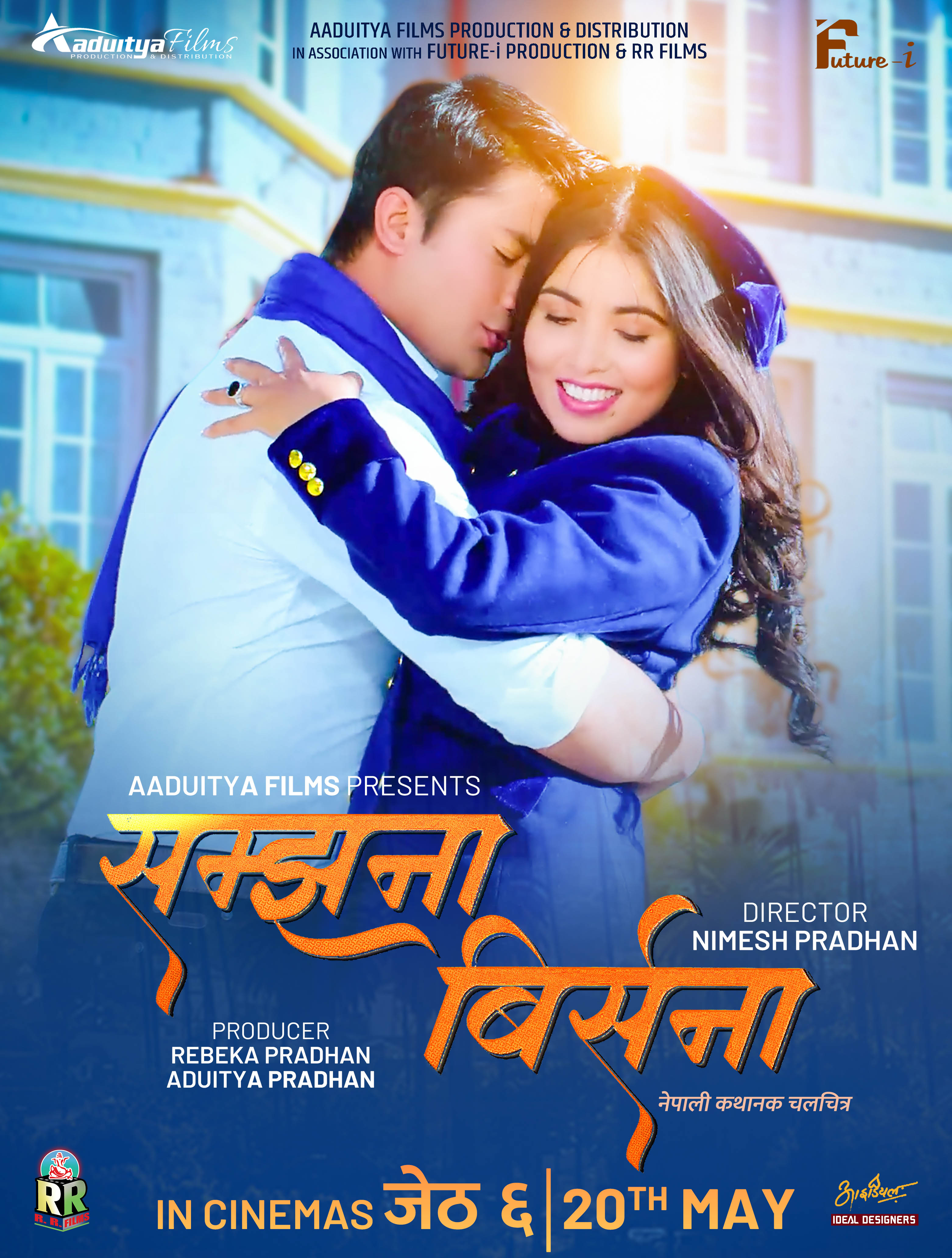 poster-img